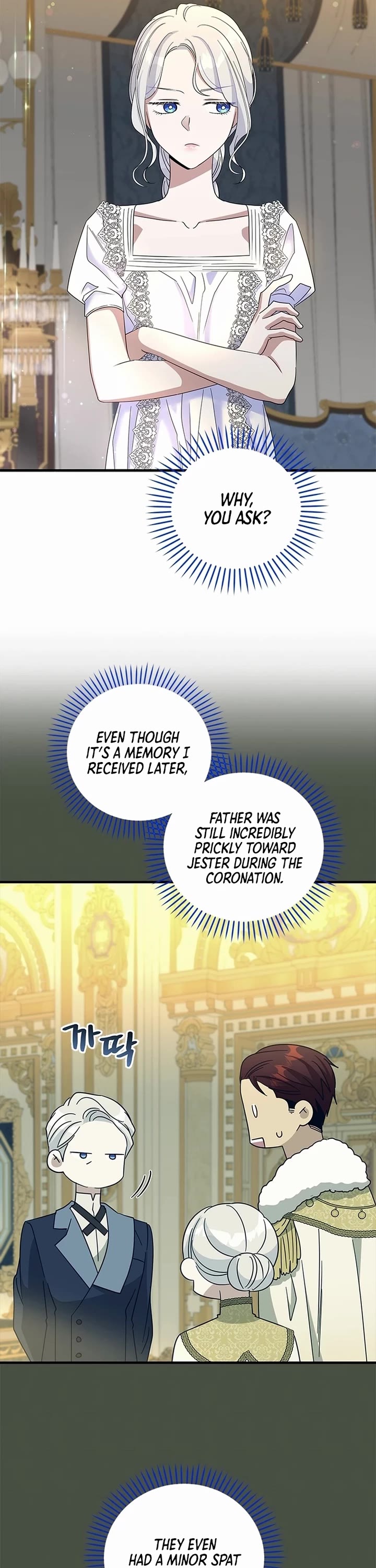 Honey, I’m Going On a Strike Chapter 159 page 11 - Chapter 159