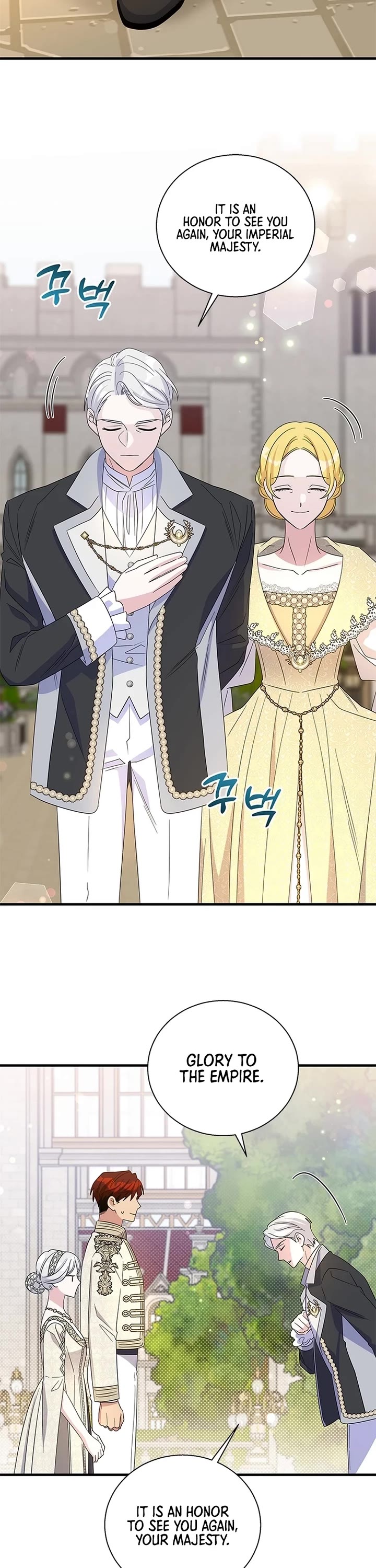 Honey, I’m Going On a Strike Chapter 159 page 22 - Chapter 159