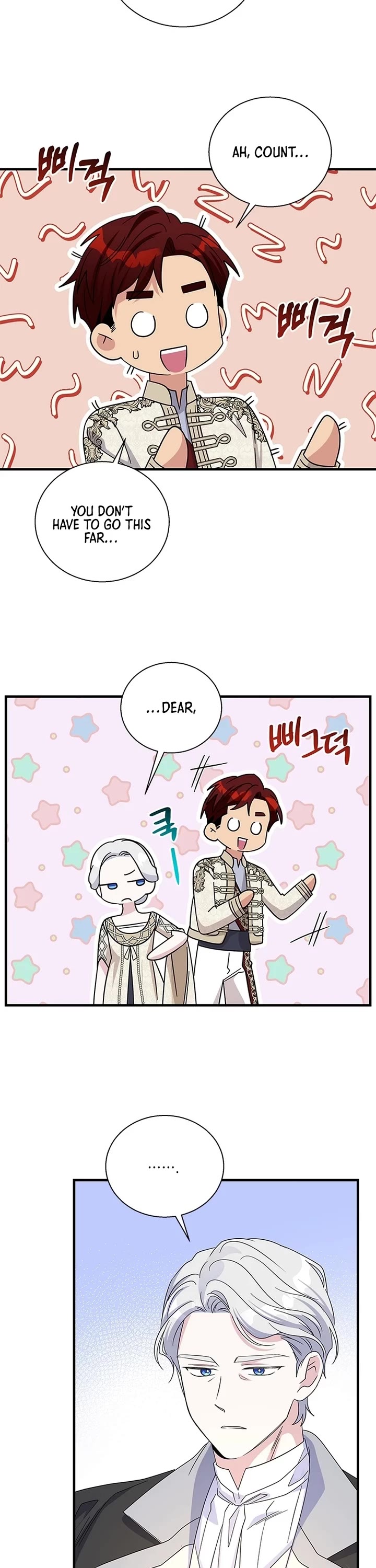 Honey, I’m Going On a Strike Chapter 159 page 23 - Chapter 159