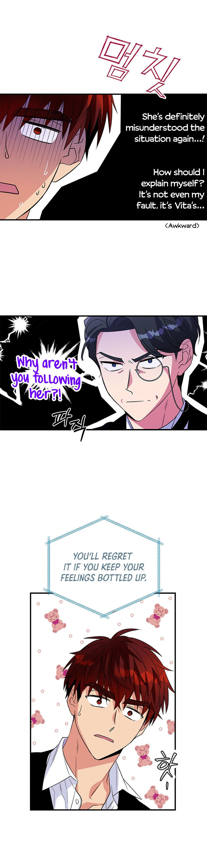 Honey, I’m Going On a Strike Chapter 16 page 15 - Chapter 16