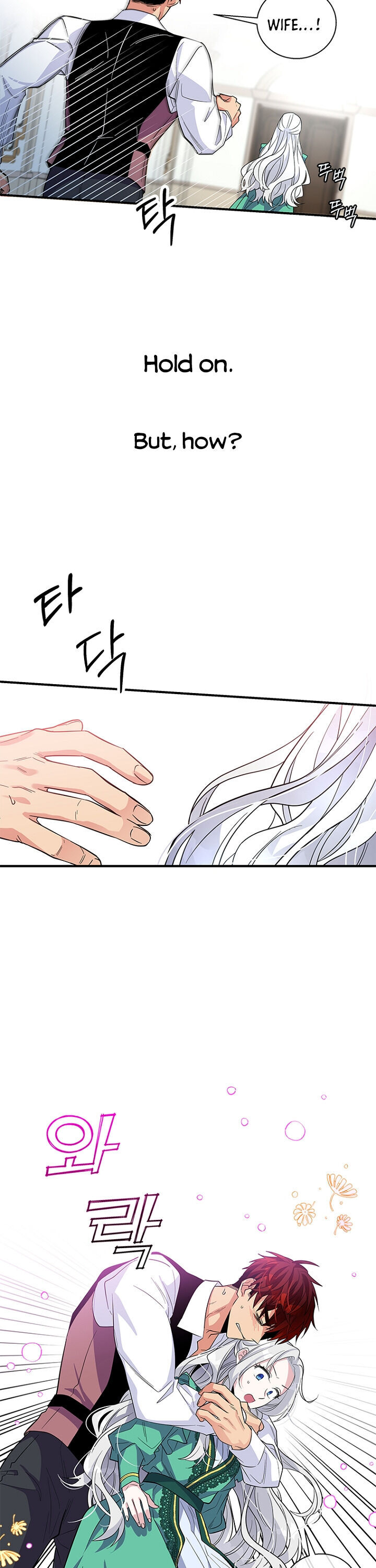 Honey, I’m Going On a Strike Chapter 16 page 17 - Chapter 16