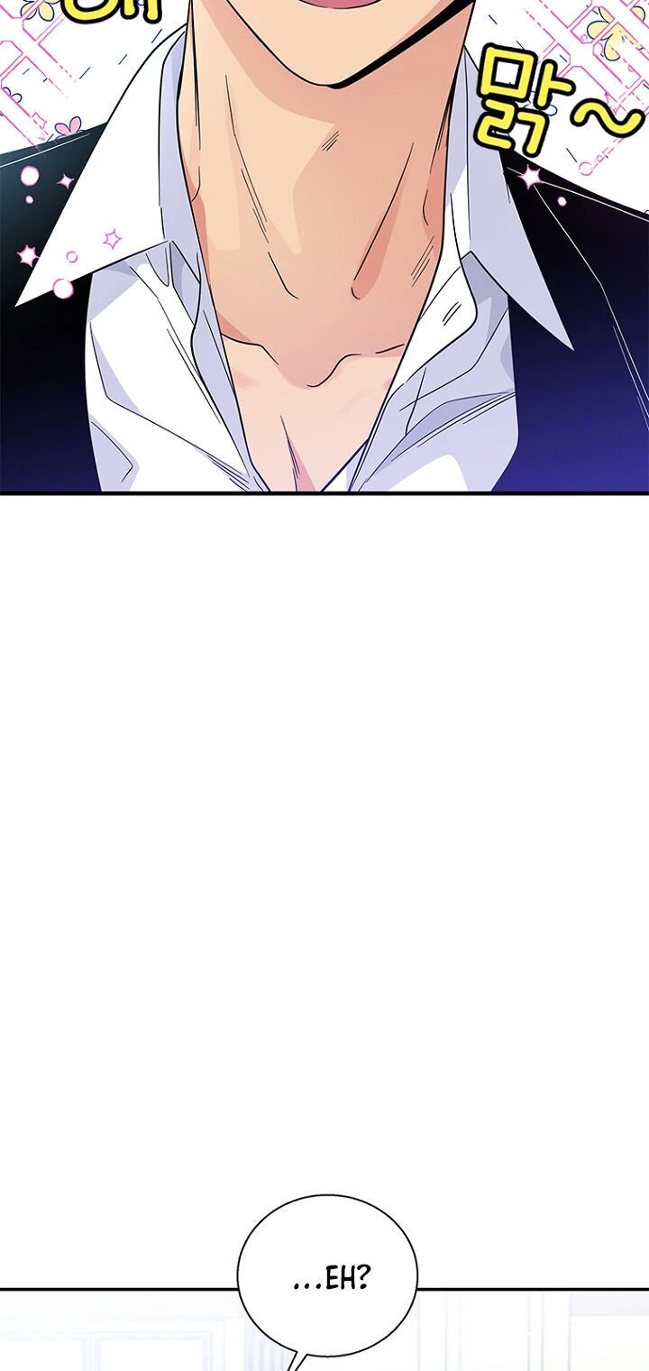 Honey, I’m Going On a Strike Chapter 16 page 23 - Chapter 16