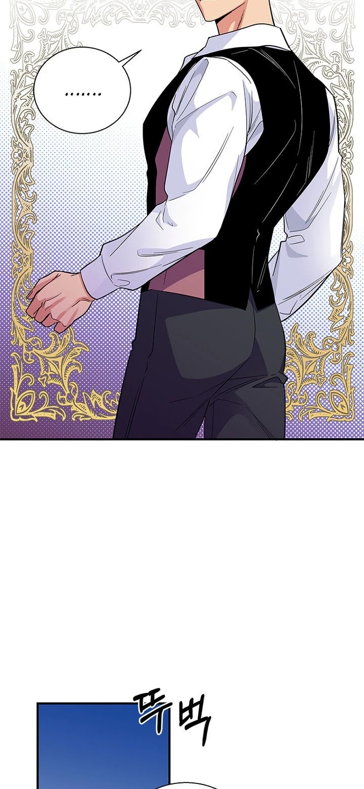 Honey, I’m Going On a Strike Chapter 16 page 28 - Chapter 16
