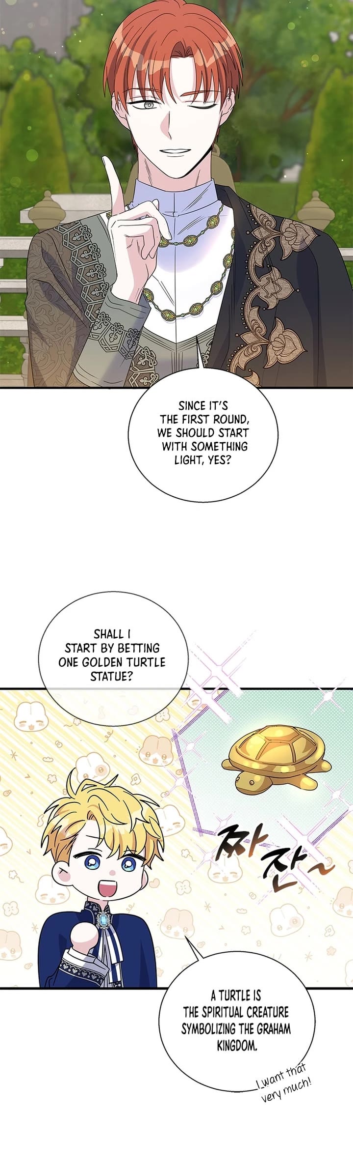 Honey, I’m Going On a Strike Chapter 160 page 21 - Chapter 160