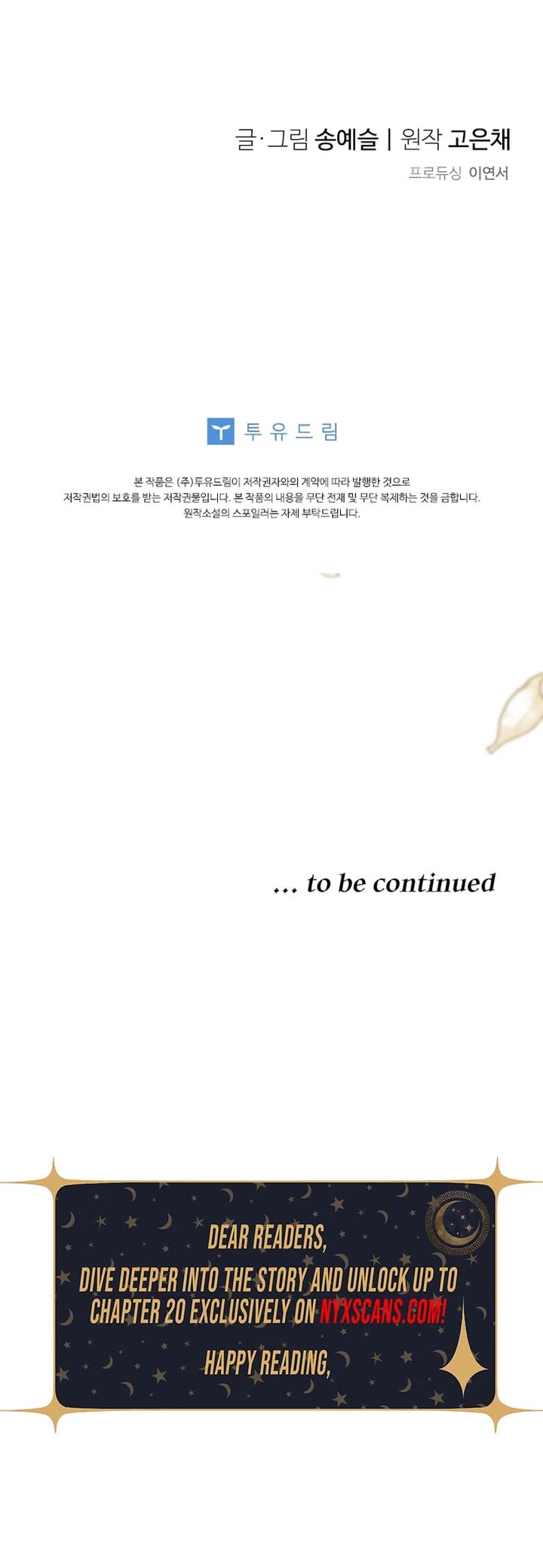 Honey, I’m Going On a Strike Chapter 160 page 32 - Chapter 160