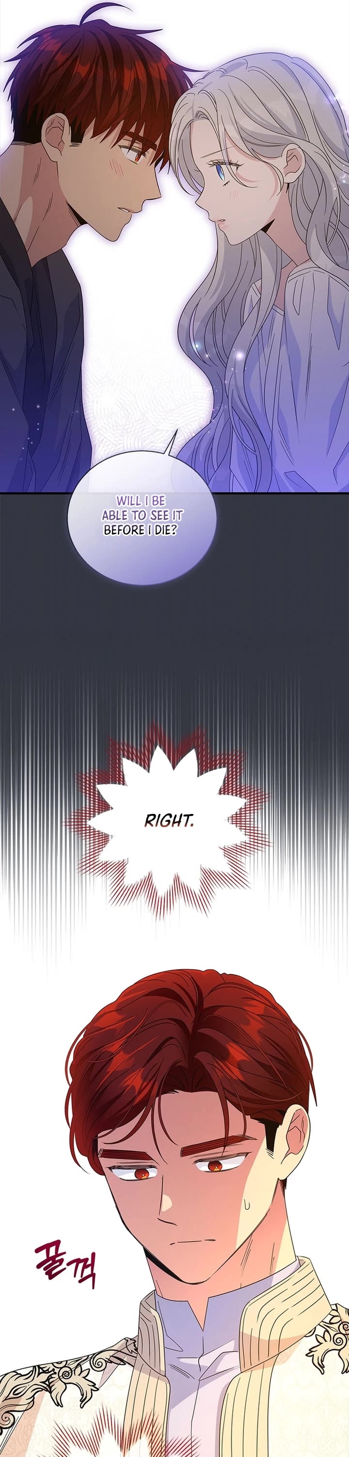 Honey, I’m Going On a Strike Chapter 161 page 13 - Chapter 161