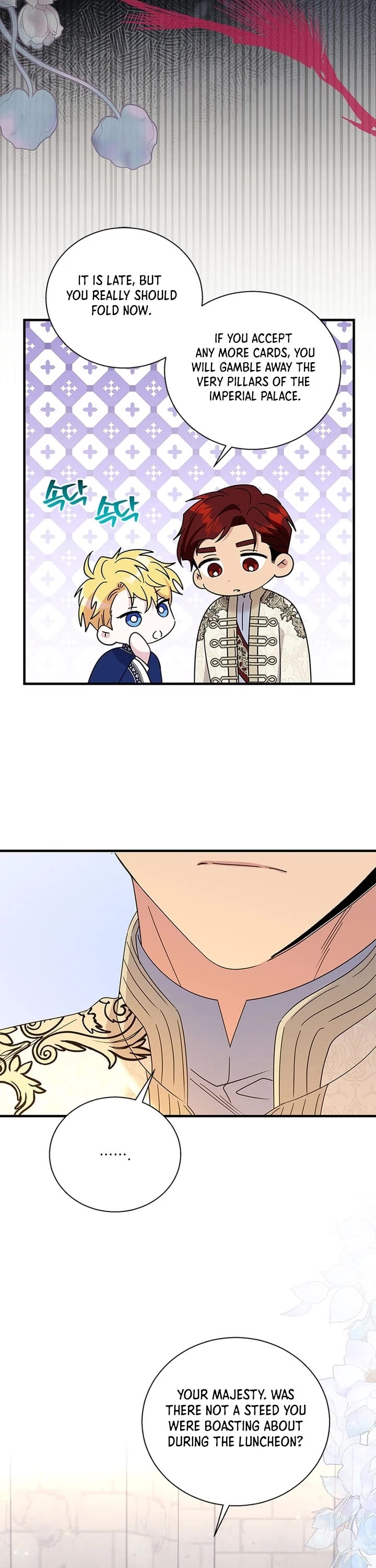 Honey, I’m Going On a Strike Chapter 161 page 2 - Chapter 161