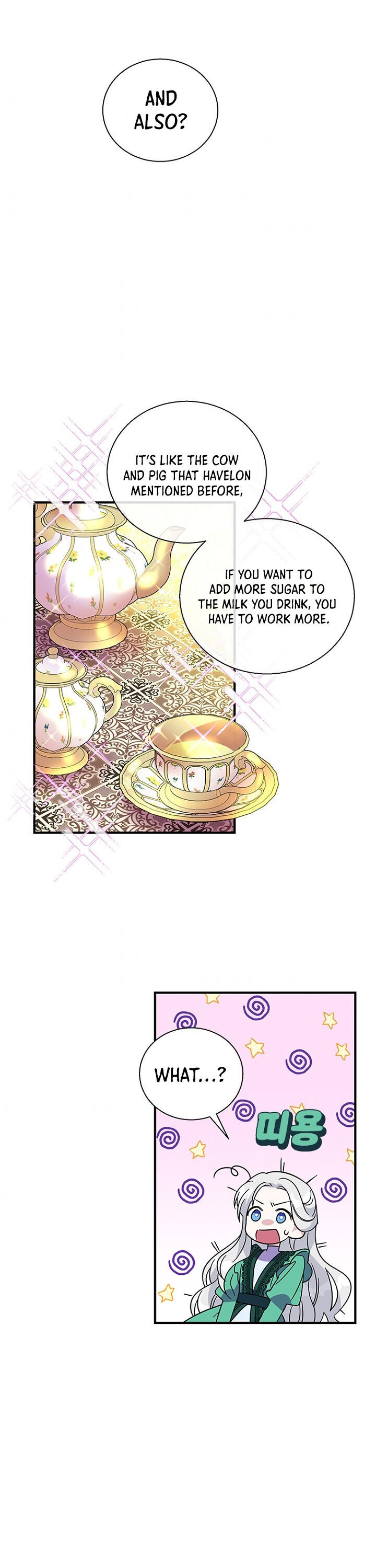 Honey, I’m Going On a Strike Chapter 17 page 20 - Chapter 17