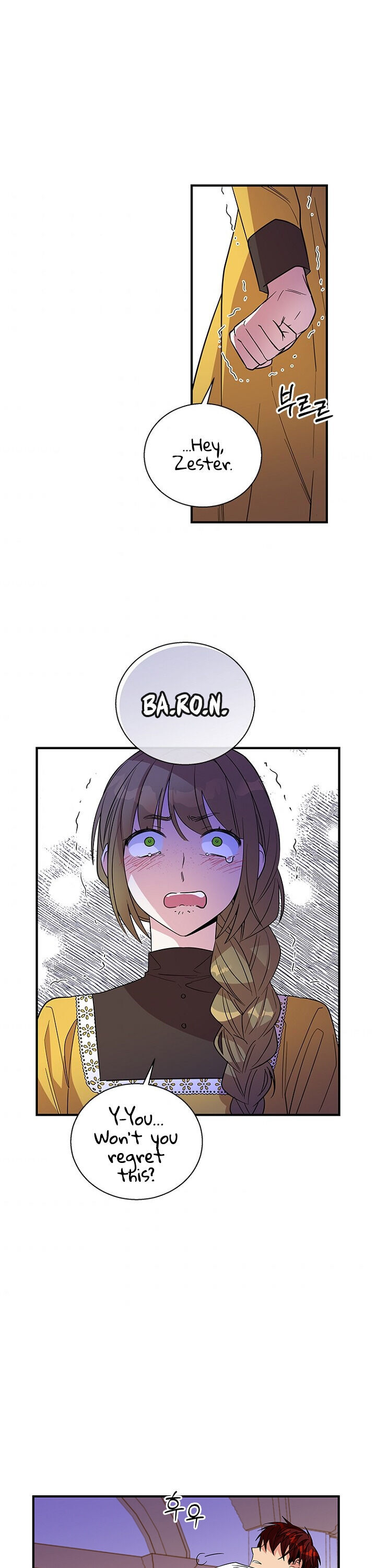 Honey, I’m Going On a Strike Chapter 17 page 3 - Chapter 17