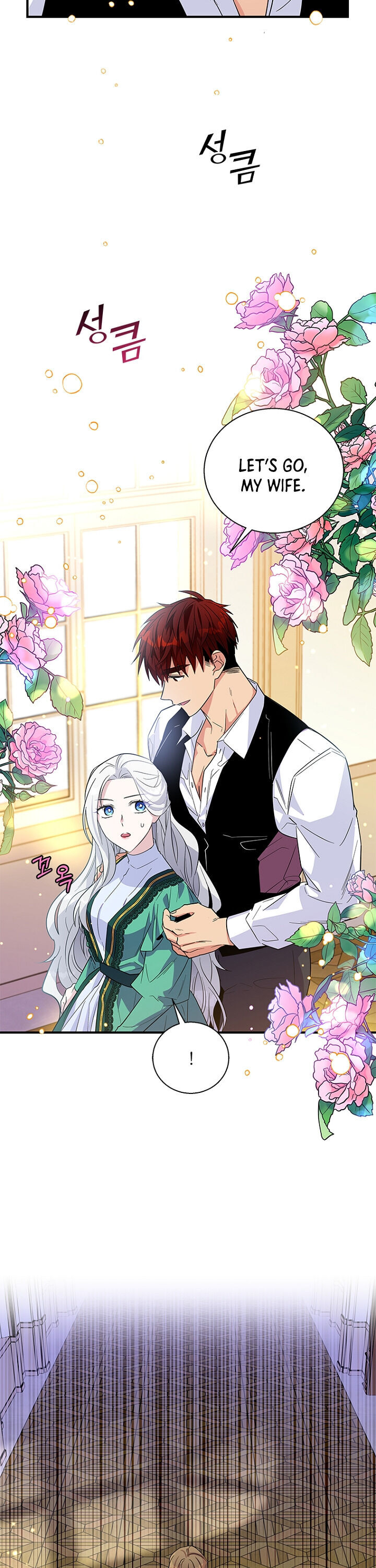 Honey, I’m Going On a Strike Chapter 17 page 7 - Chapter 17