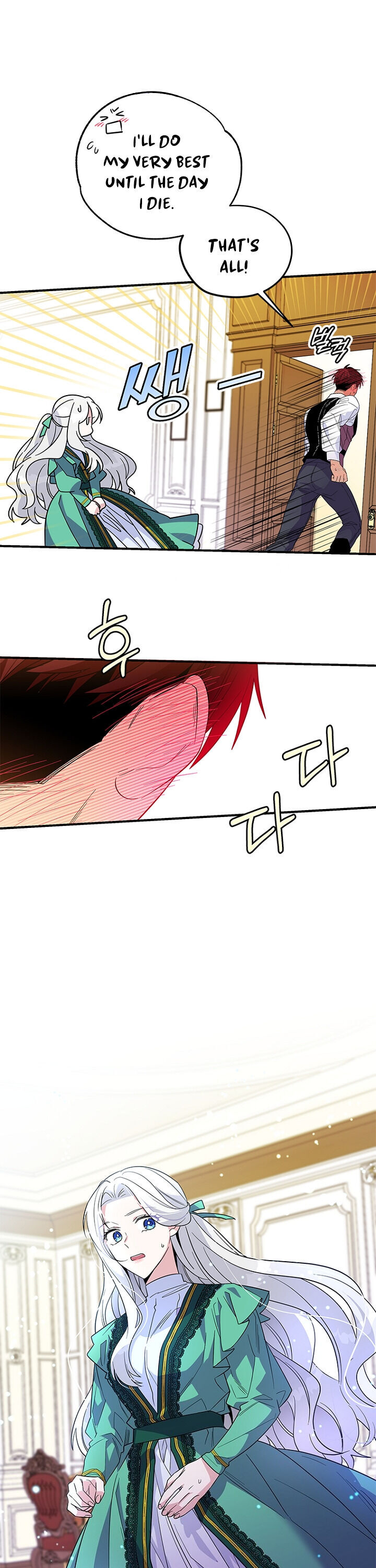 Honey, I’m Going On a Strike Chapter 18 page 15 - Chapter 18