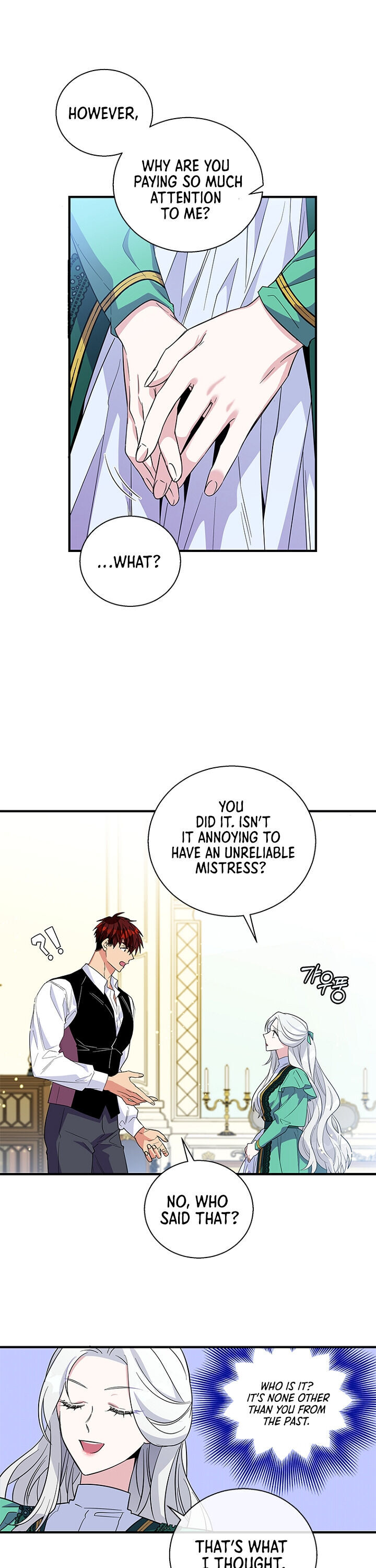 Honey, I’m Going On a Strike Chapter 18 page 2 - Chapter 18