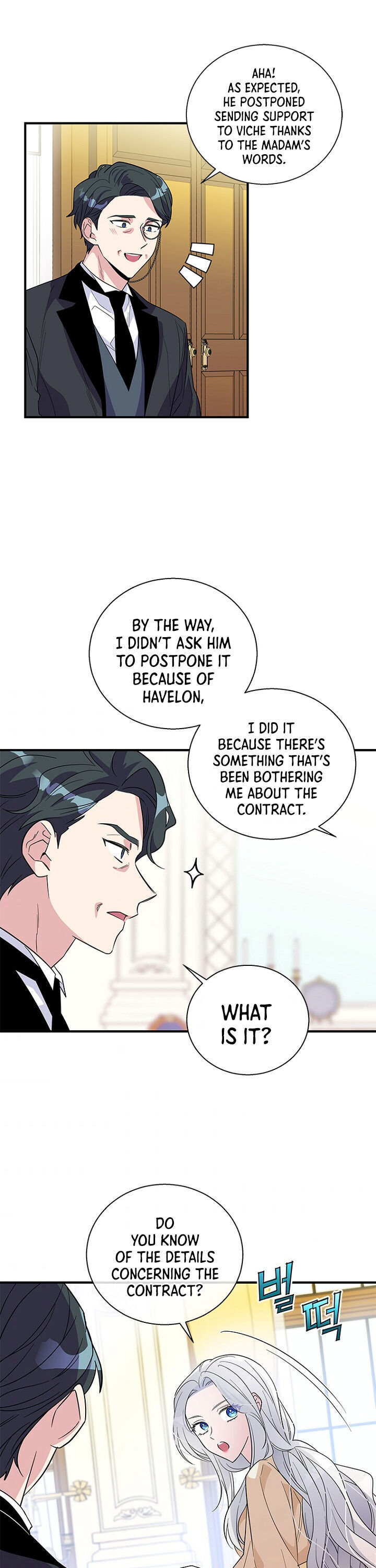 Honey, I’m Going On a Strike Chapter 18 page 20 - Chapter 18