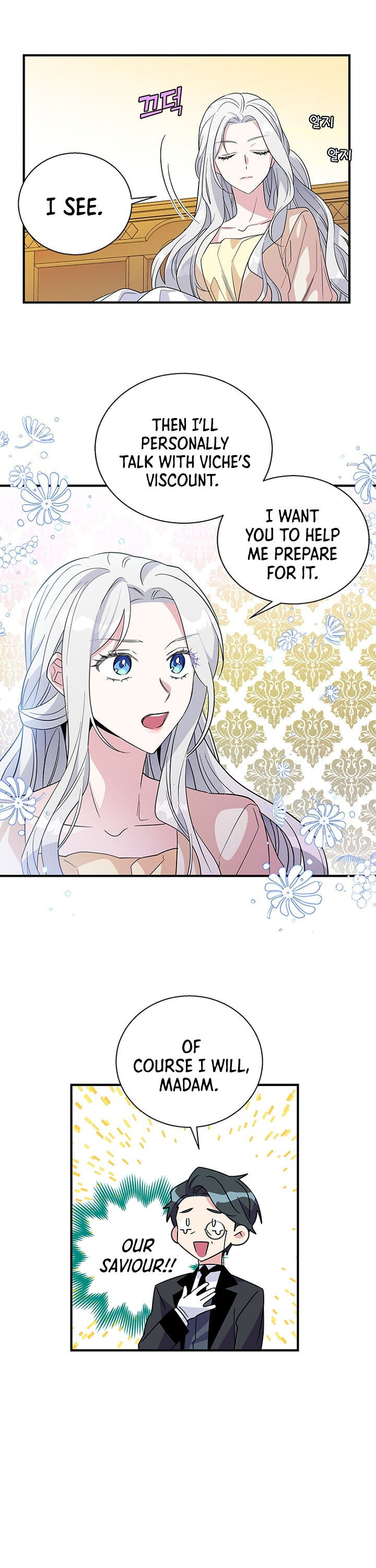 Honey, I’m Going On a Strike Chapter 18 page 25 - Chapter 18