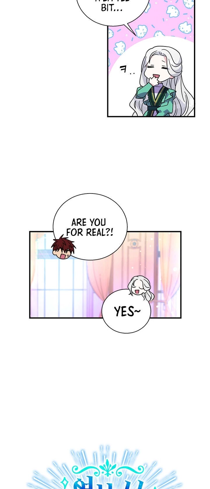 Honey, I’m Going On a Strike Chapter 18 page 4 - Chapter 18