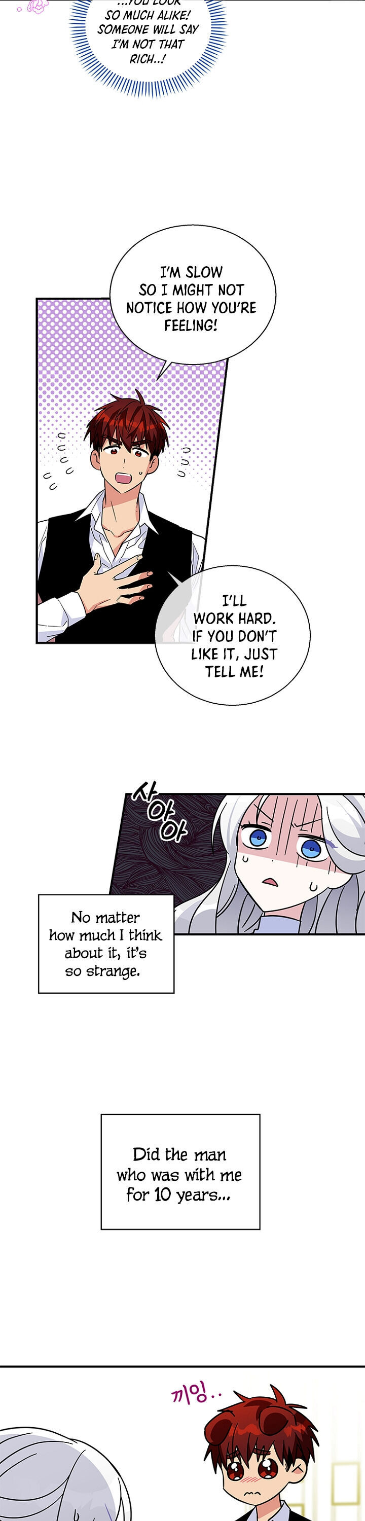 Honey, I’m Going On a Strike Chapter 18 page 7 - Chapter 18