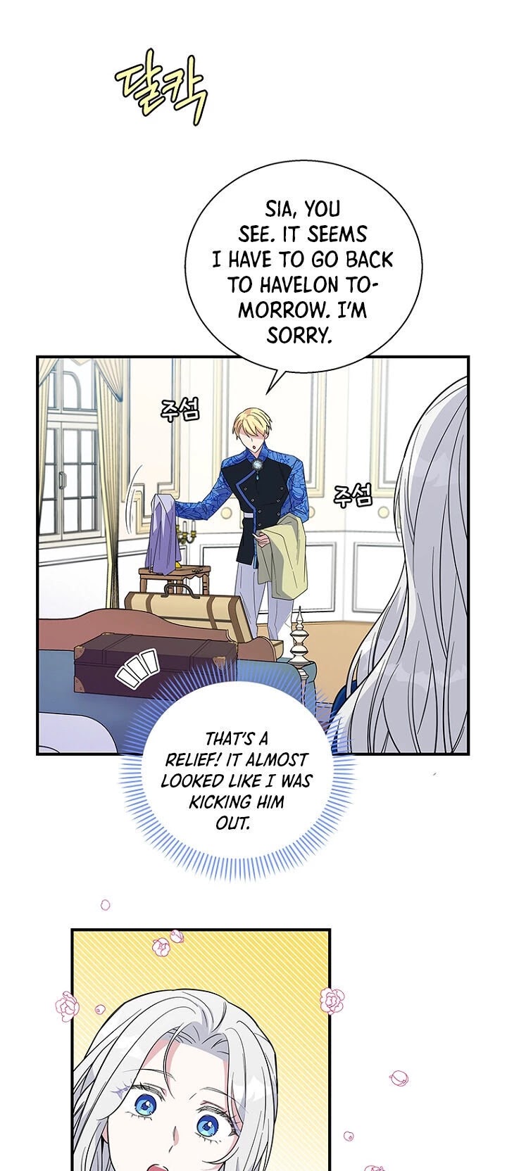 Honey, I’m Going On a Strike Chapter 19 page 24 - Chapter 19