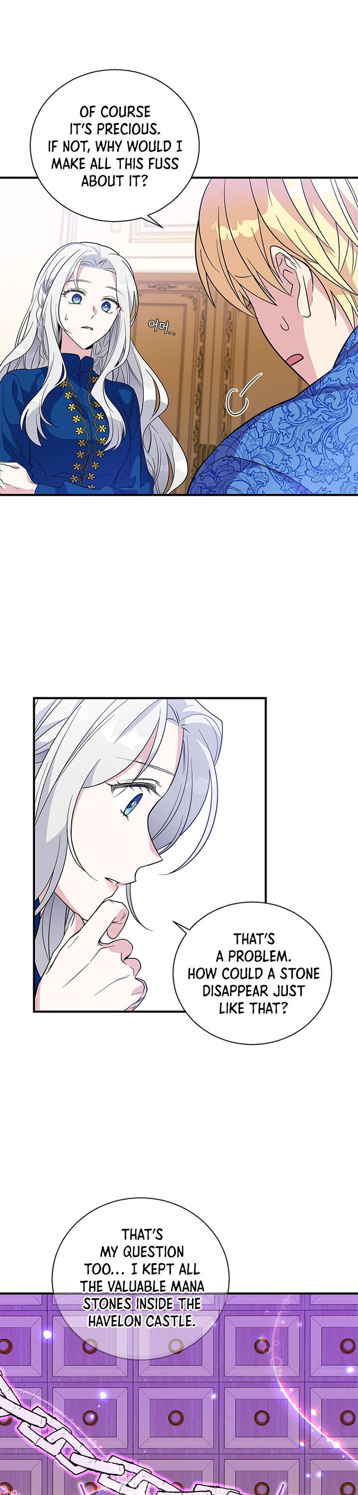 Honey, I’m Going On a Strike Chapter 19 page 26 - Chapter 19