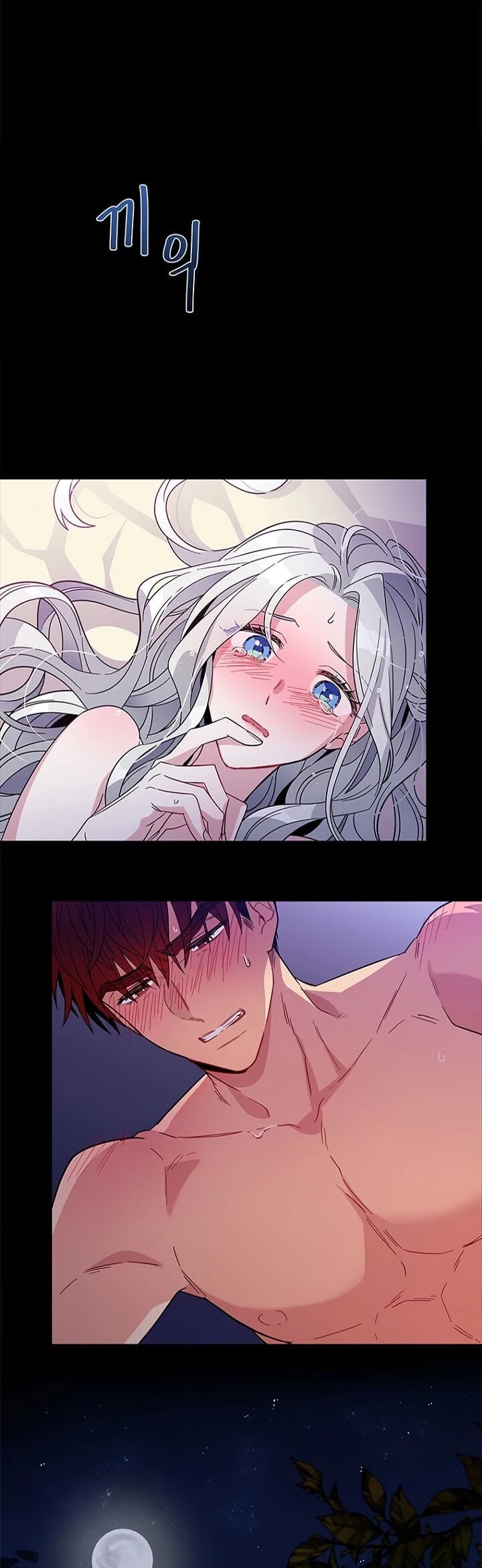 Honey, I’m Going On a Strike Chapter 2 page 16 - Chapter 2