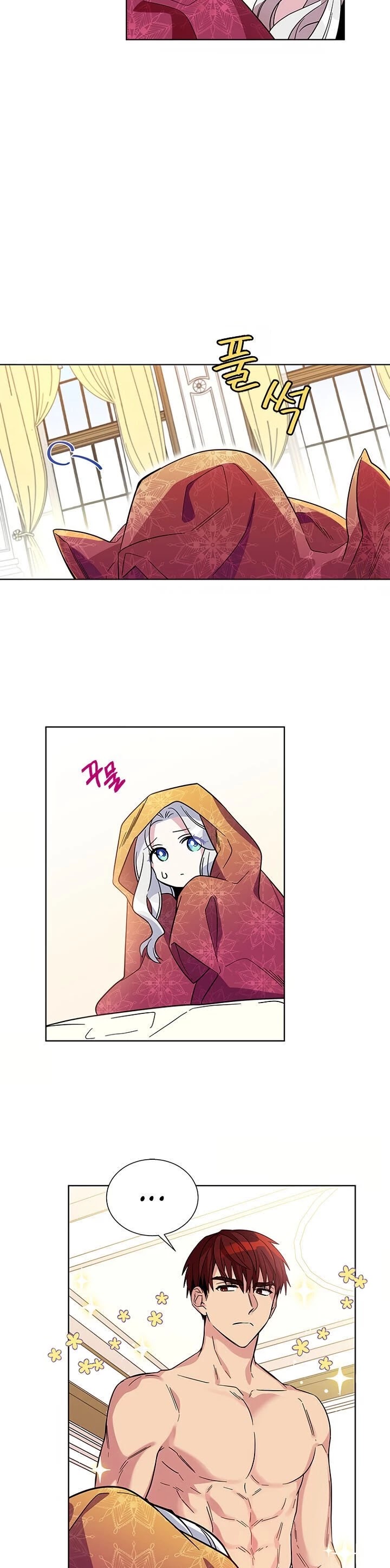 Honey, I’m Going On a Strike Chapter 2 page 2 - Chapter 2