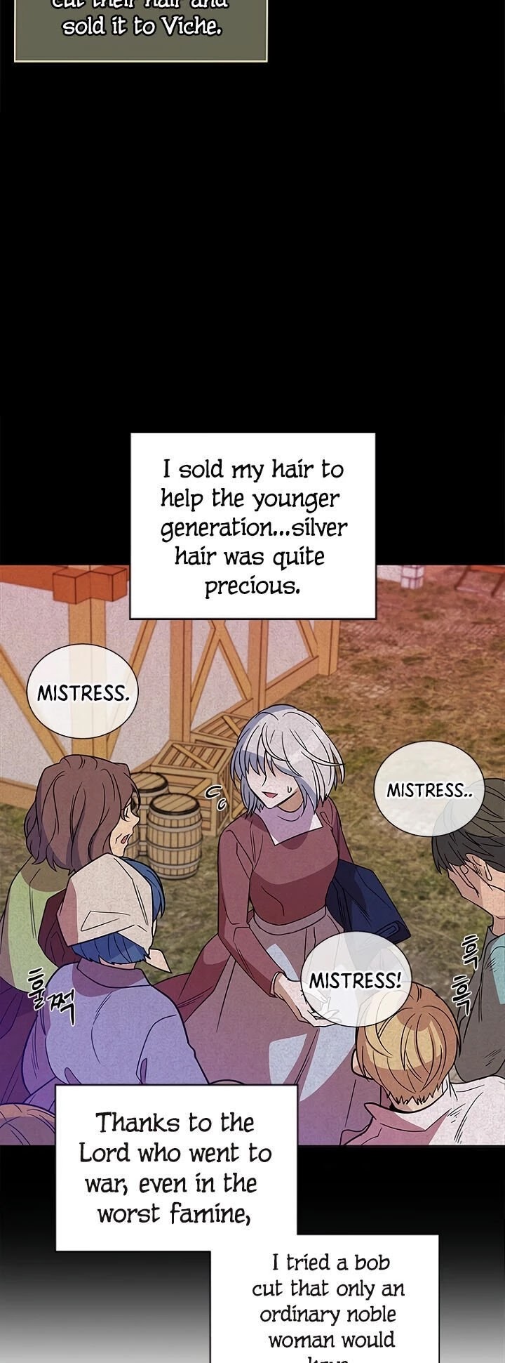 Honey, I’m Going On a Strike Chapter 2 page 20 - Chapter 2