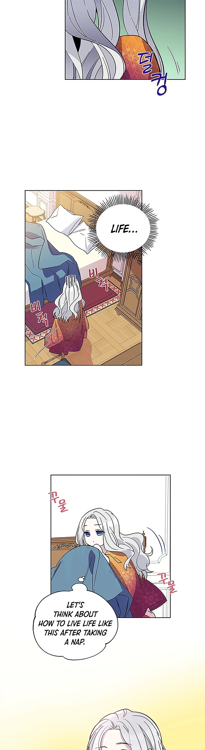 Honey, I’m Going On a Strike Chapter 2 page 32 - Chapter 2
