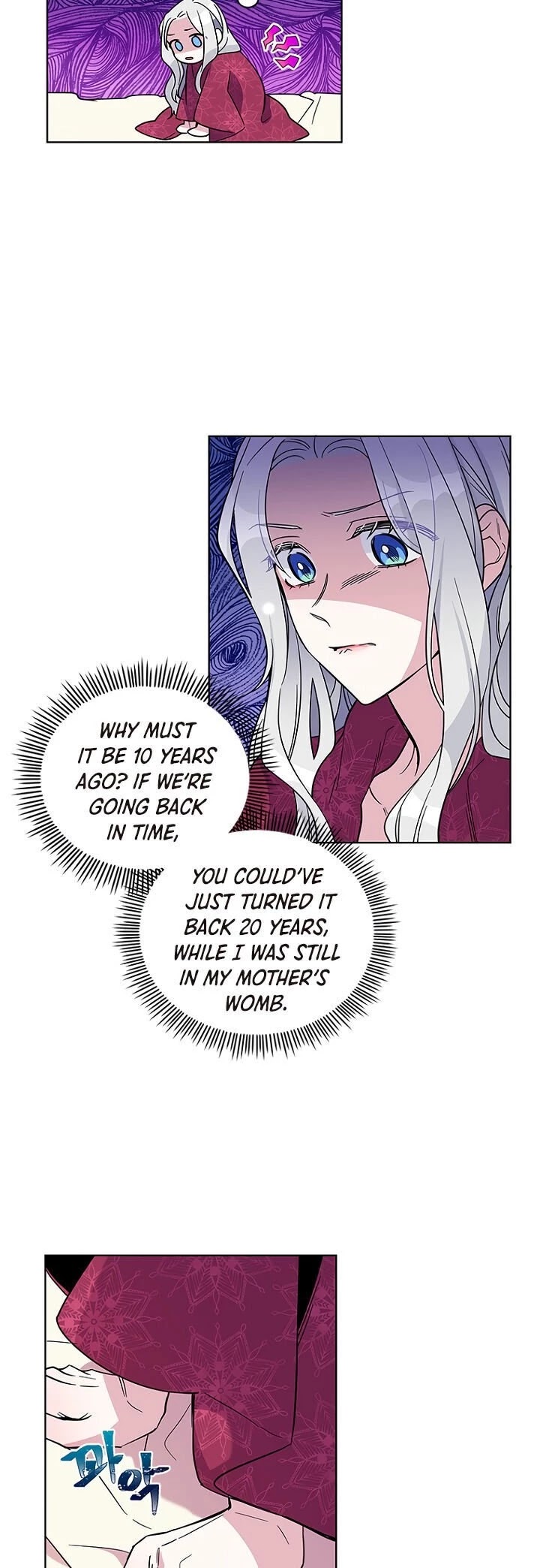 Honey, I’m Going On a Strike Chapter 2 page 8 - Chapter 2