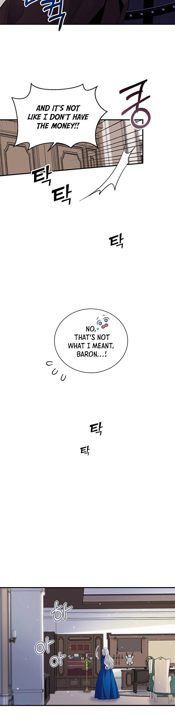 Honey, I’m Going On a Strike Chapter 20 page 13 - Chapter 20