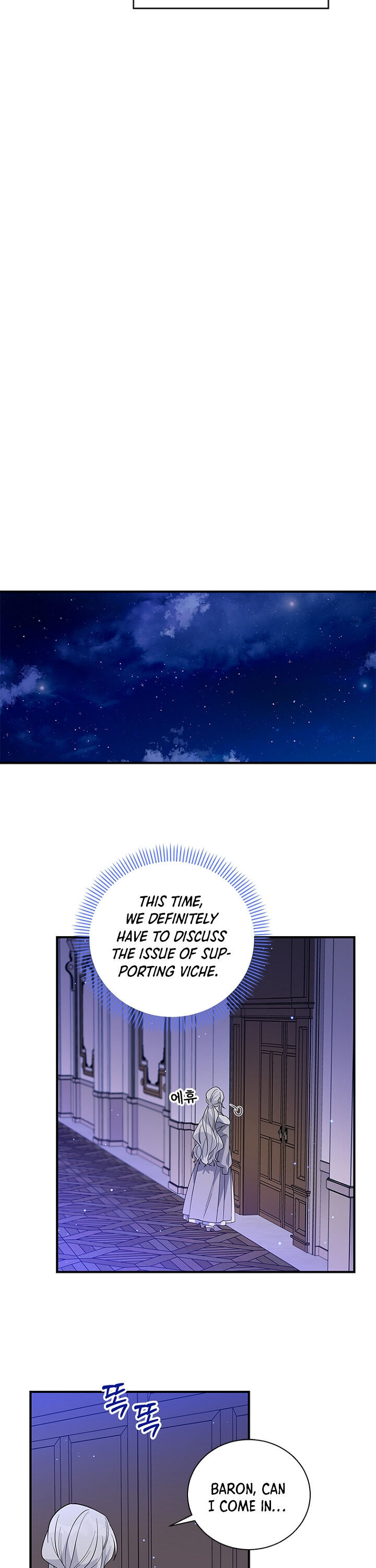 Honey, I’m Going On a Strike Chapter 20 page 20 - Chapter 20