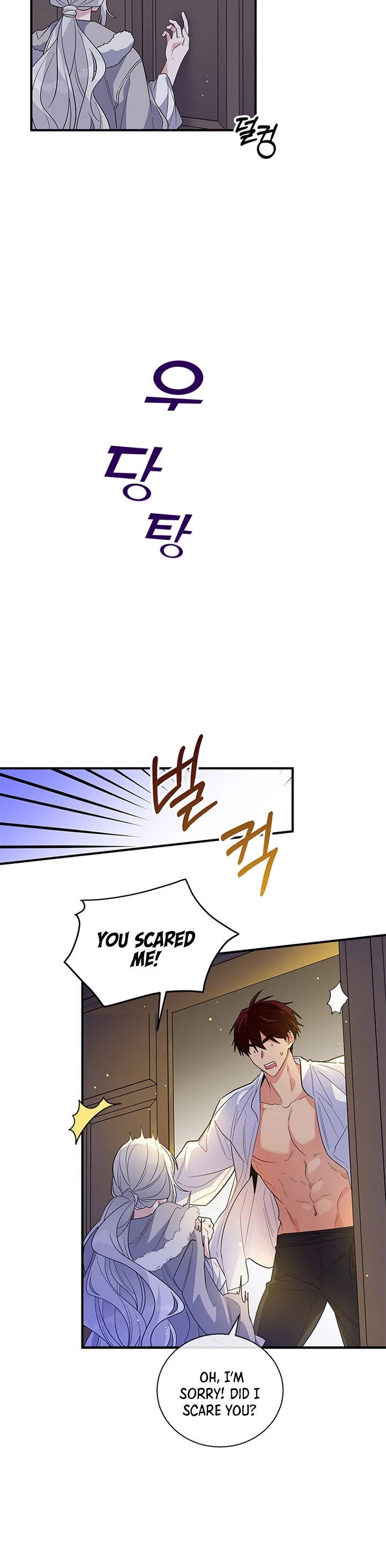 Honey, I’m Going On a Strike Chapter 20 page 21 - Chapter 20