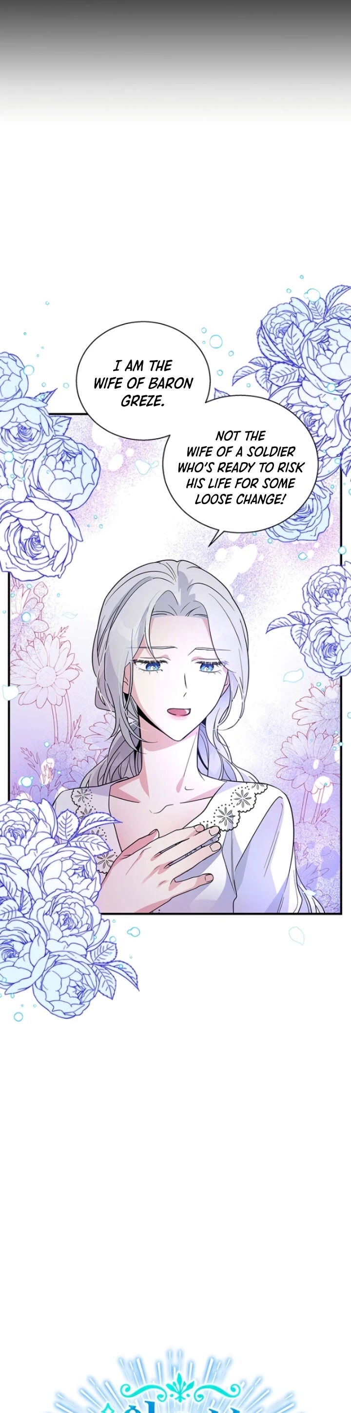 Honey, I’m Going On a Strike Chapter 21 page 5 - Chapter 21