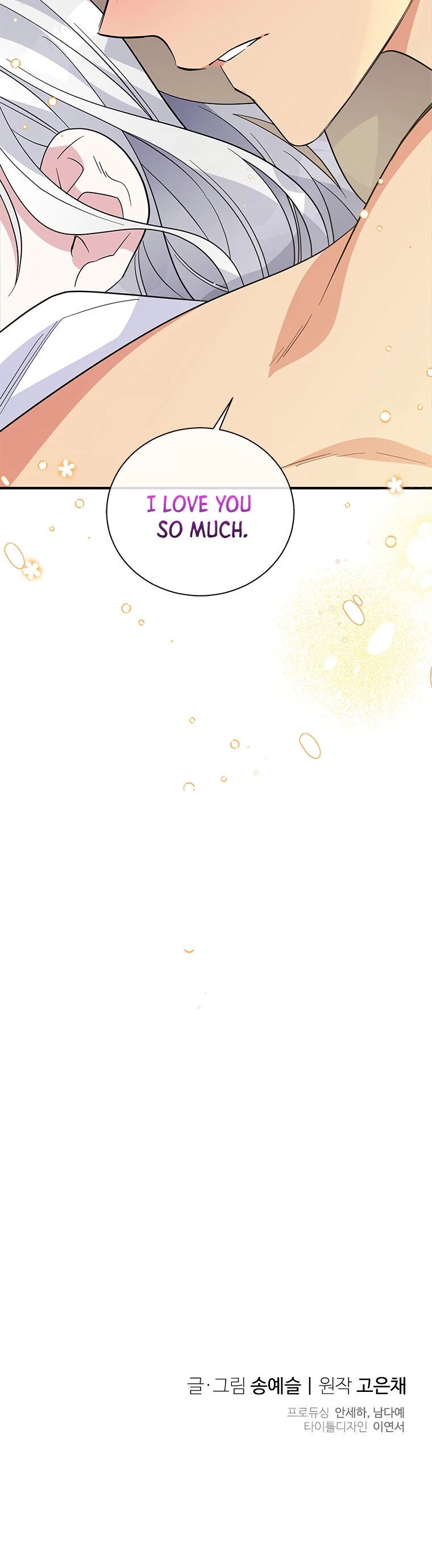 Honey, I’m Going On a Strike Chapter 22 page 35 - Chapter 22