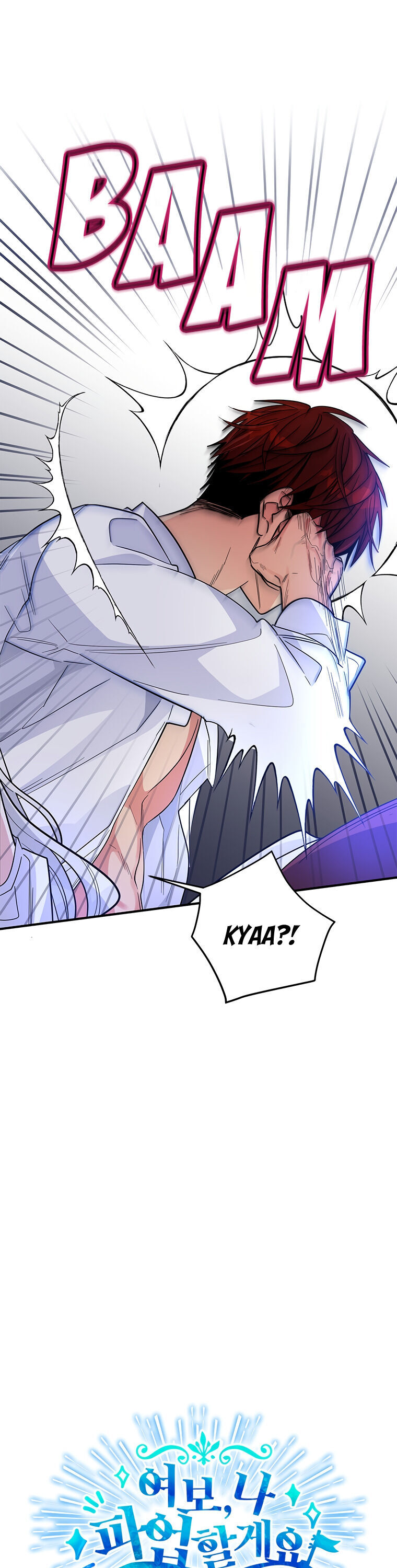 Honey, I’m Going On a Strike Chapter 22 page 4 - Chapter 22