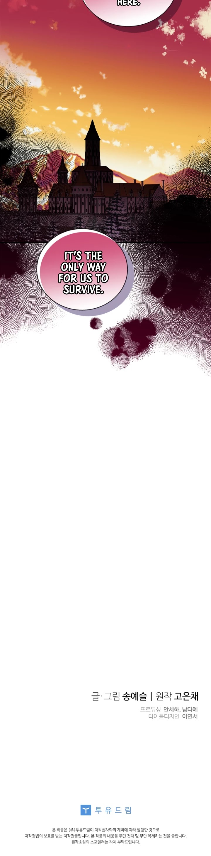 Honey, I’m Going On a Strike Chapter 25 page 33 - Chapter 25