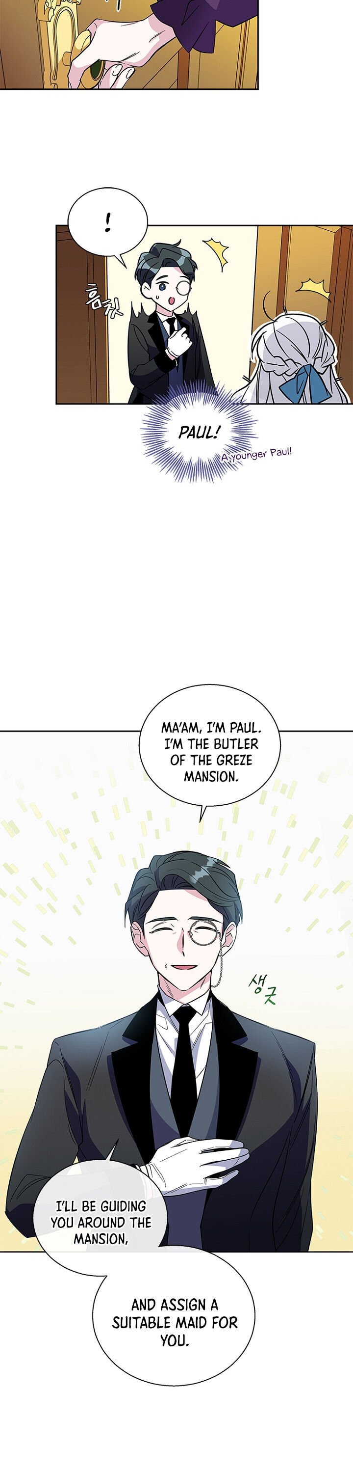 Honey, I’m Going On a Strike Chapter 3 page 2 - Chapter 3