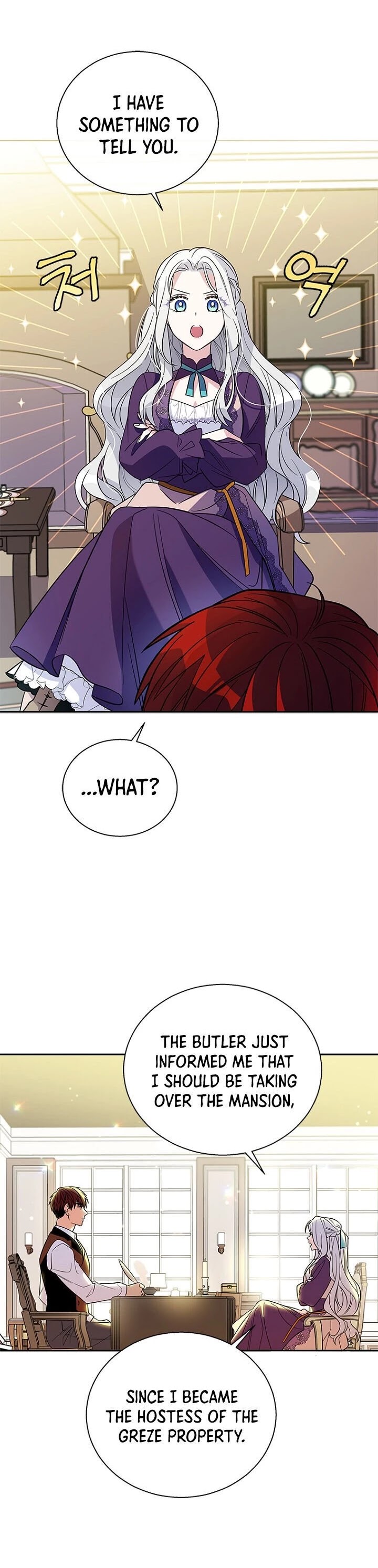 Honey, I’m Going On a Strike Chapter 3 page 8 - Chapter 3