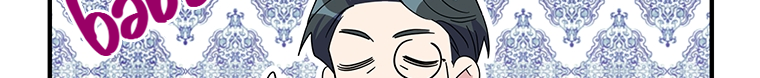 Honey, I’m Going On a Strike Chapter 34 page 37 - Chapter 34
