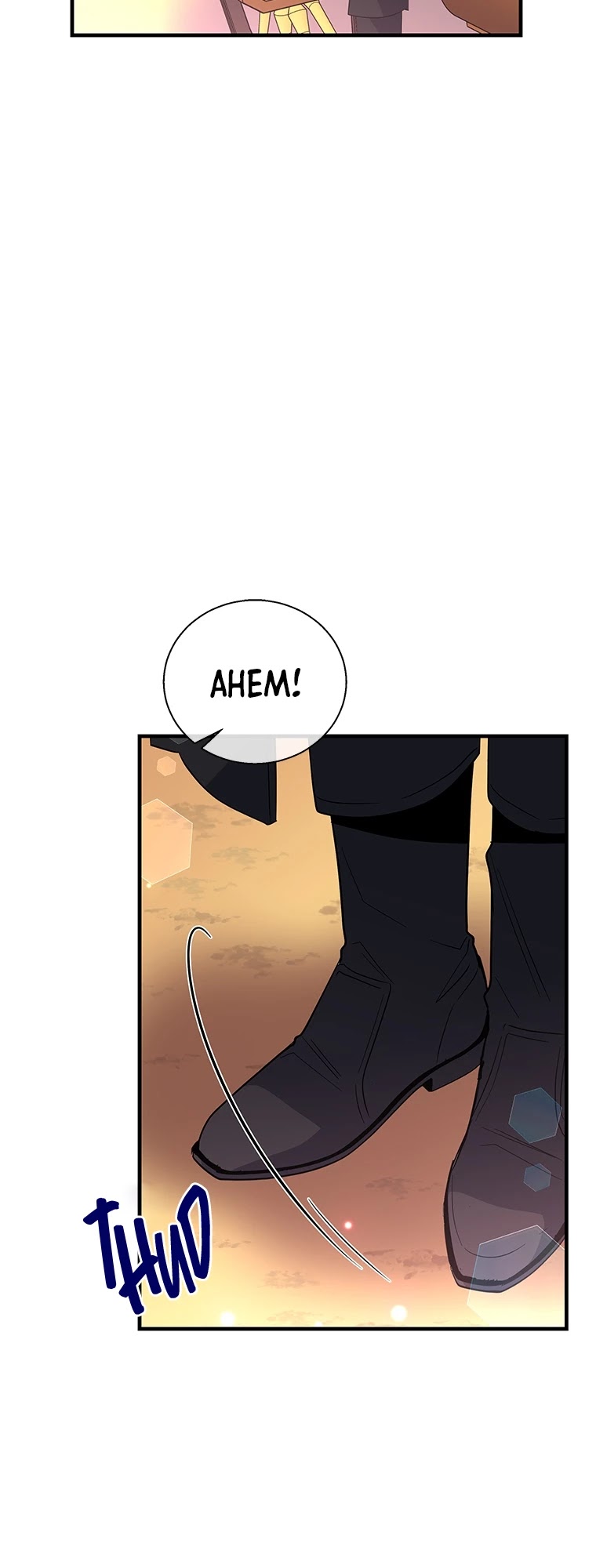 Honey, I’m Going On a Strike Chapter 37 page 9 - Chapter 37