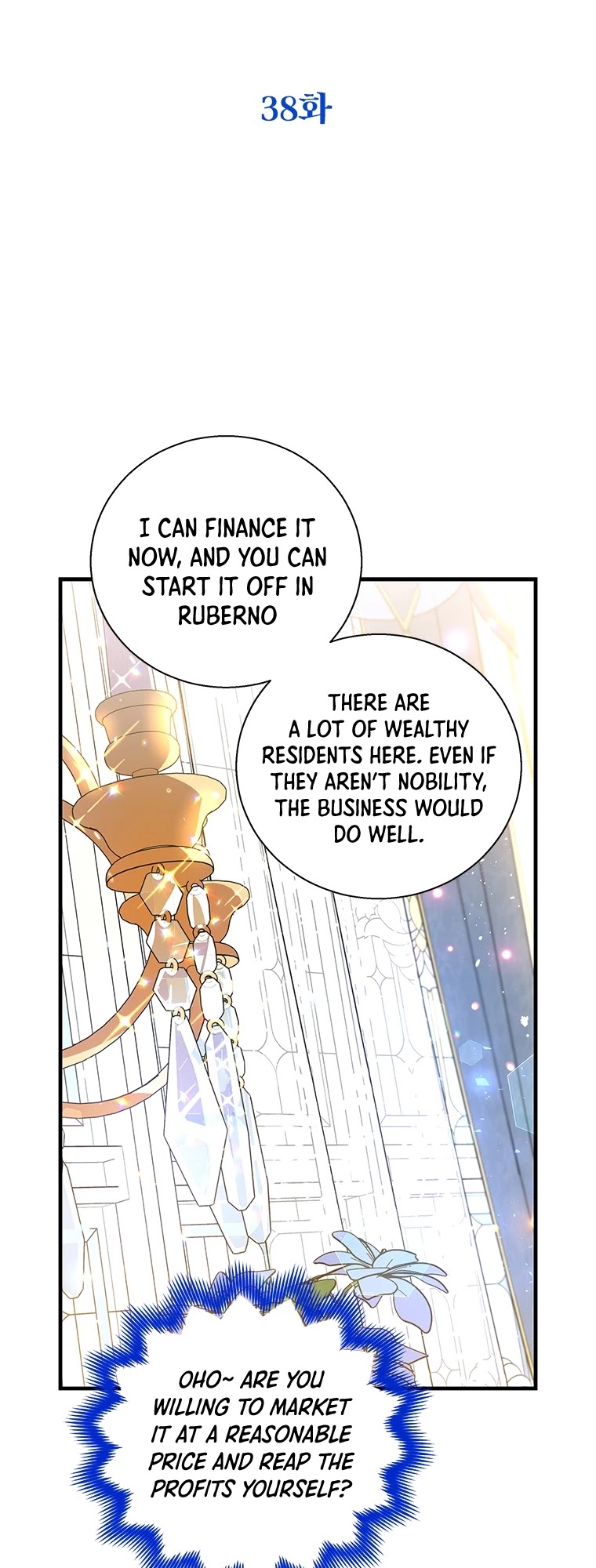 Honey, I’m Going On a Strike Chapter 38 page 15 - Chapter 38