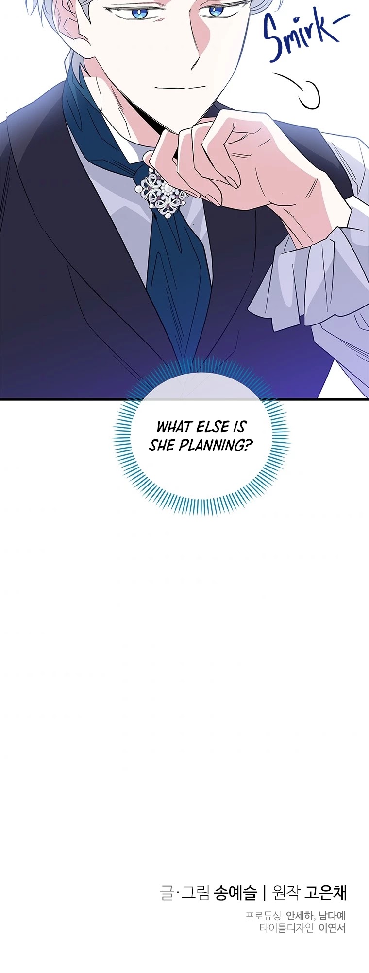 Honey, I’m Going On a Strike Chapter 38 page 54 - Chapter 38
