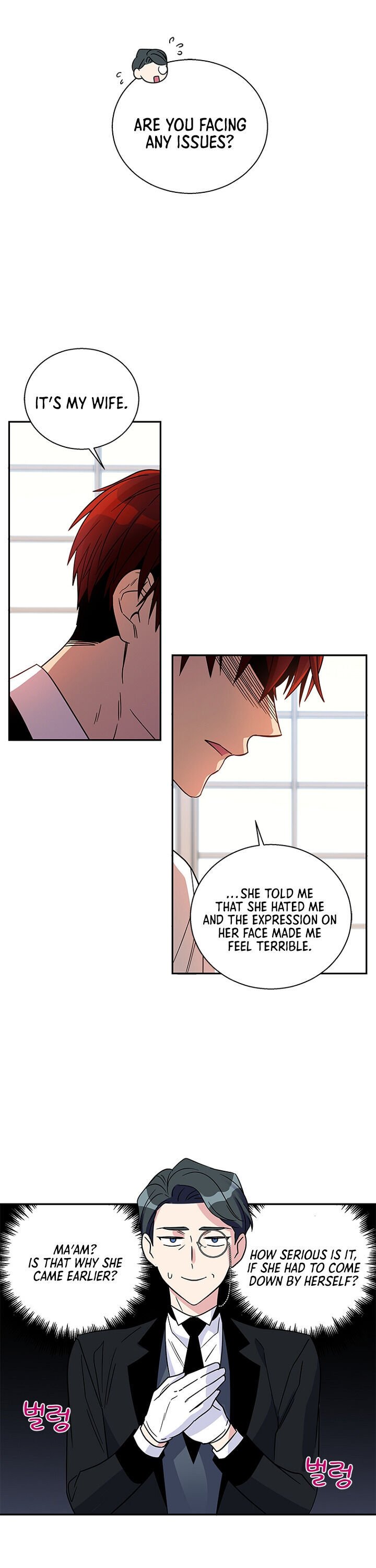Honey, I’m Going On a Strike Chapter 4 page 14 - Chapter 4
