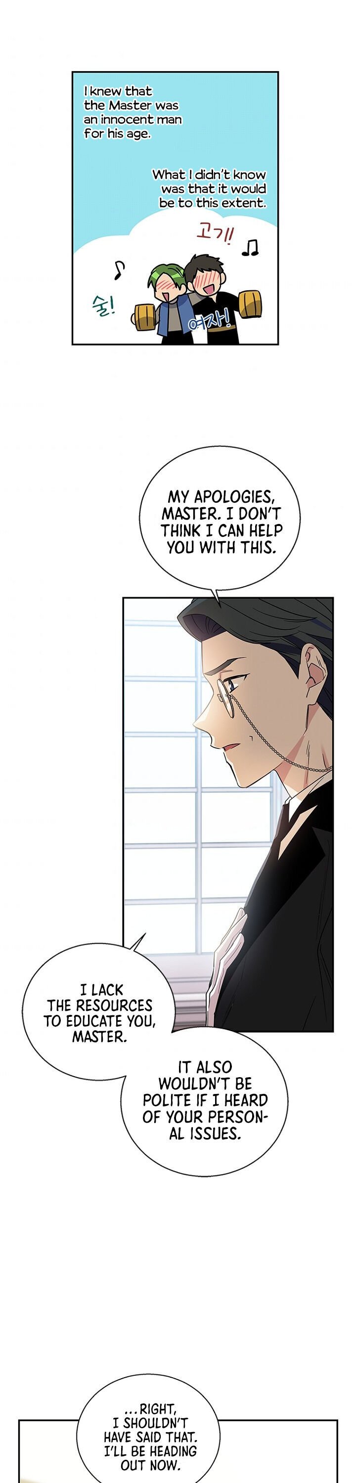 Honey, I’m Going On a Strike Chapter 4 page 15 - Chapter 4
