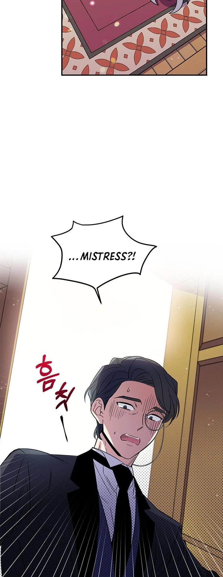 Honey, I’m Going On a Strike Chapter 4 page 31 - Chapter 4