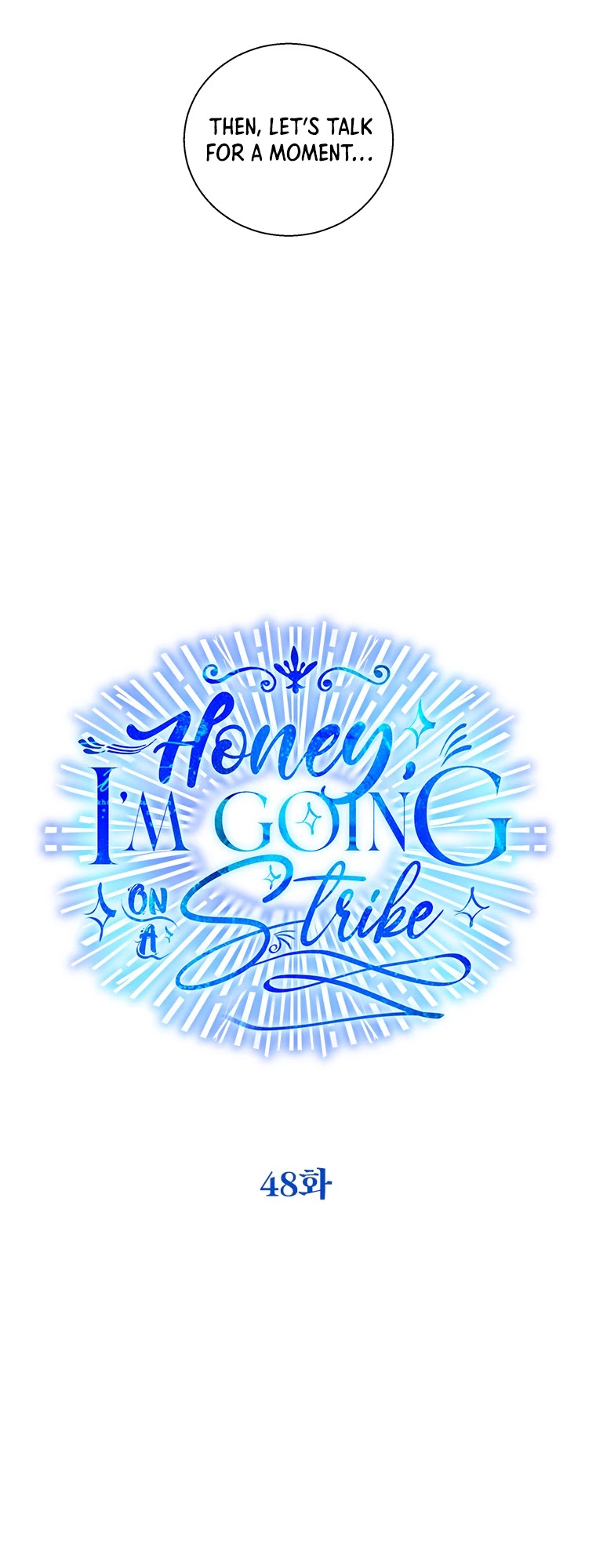 Honey, I’m Going On a Strike Chapter 48 page 25 - Chapter 48