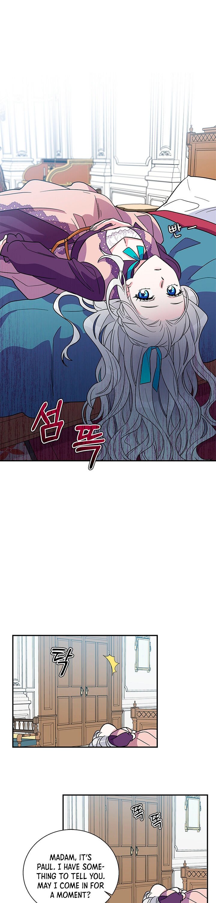 Honey, I’m Going On a Strike Chapter 5 page 1 - Chapter 5