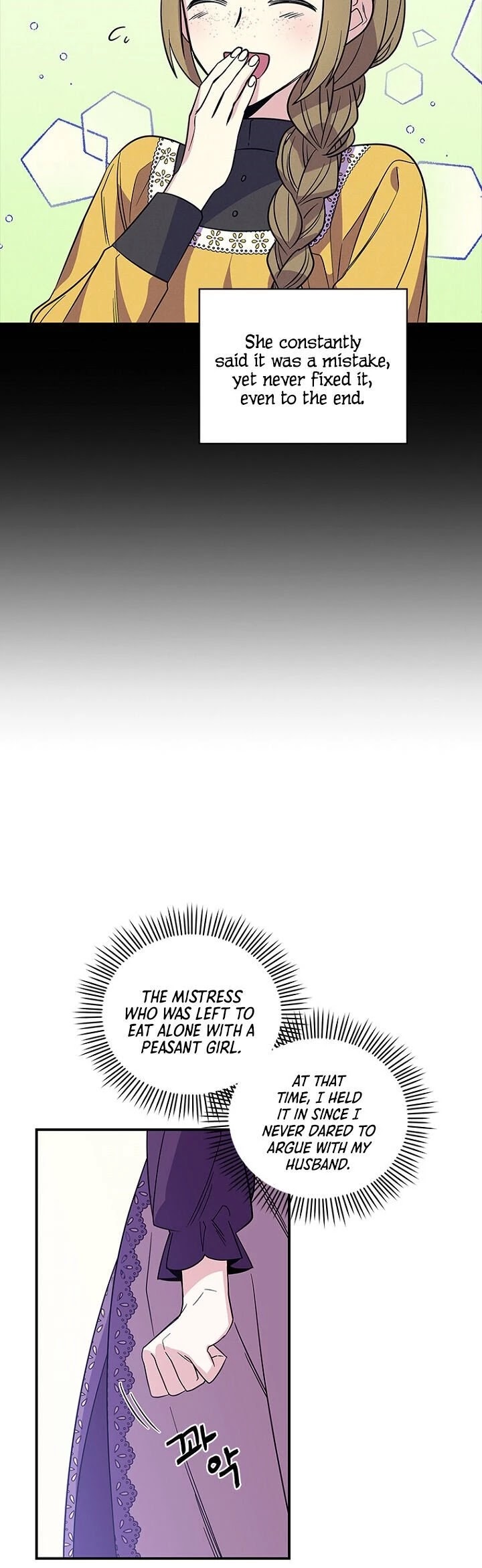 Honey, I’m Going On a Strike Chapter 5 page 27 - Chapter 5