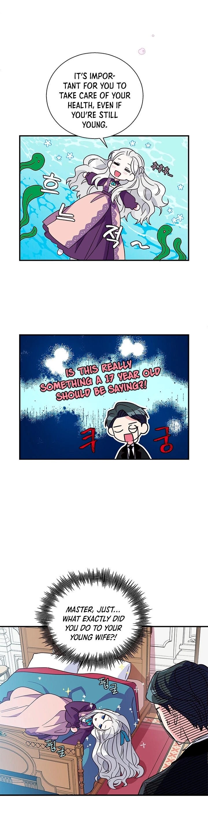 Honey, I’m Going On a Strike Chapter 5 page 5 - Chapter 5