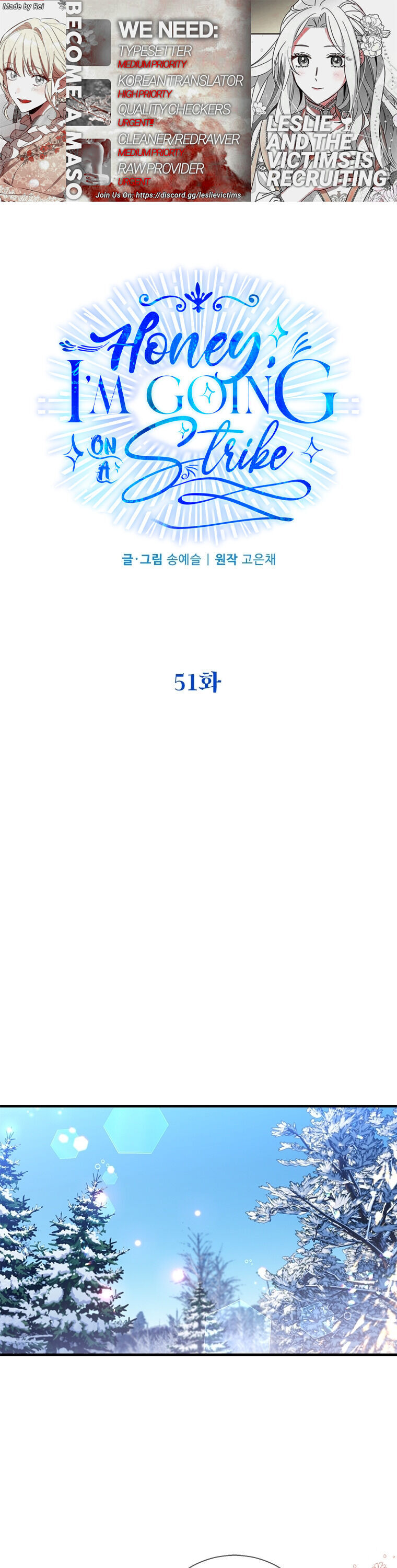 Honey, I’m Going On a Strike Chapter 51 page 1 - Chapter 51
