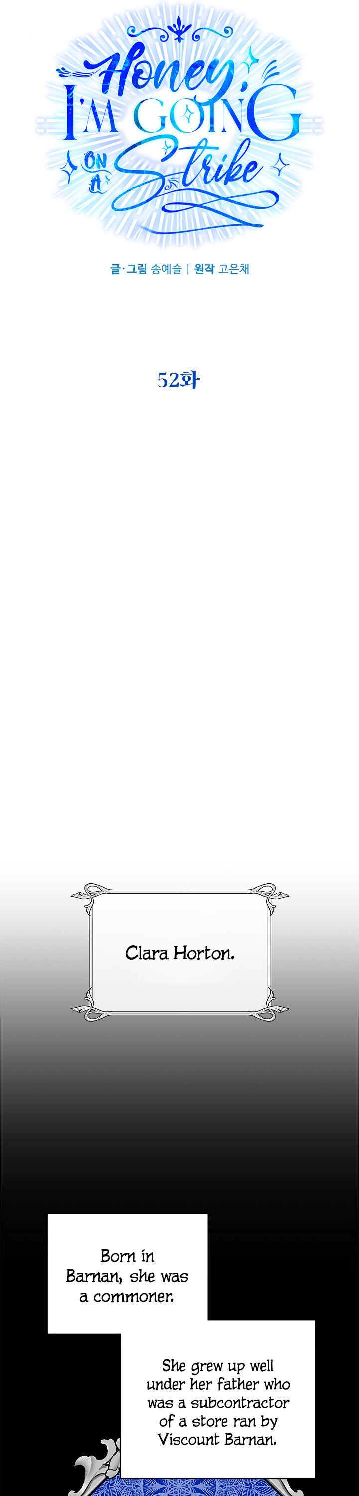 Honey, I’m Going On a Strike Chapter 52 page 21 - Chapter 52