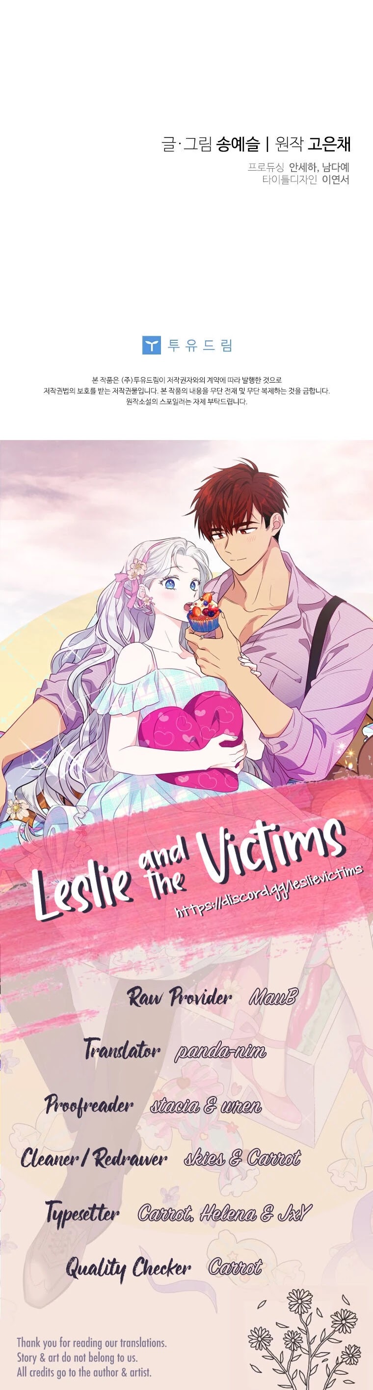 Honey, I’m Going On a Strike Chapter 54 page 48 - Chapter 54: Season 1 Finale